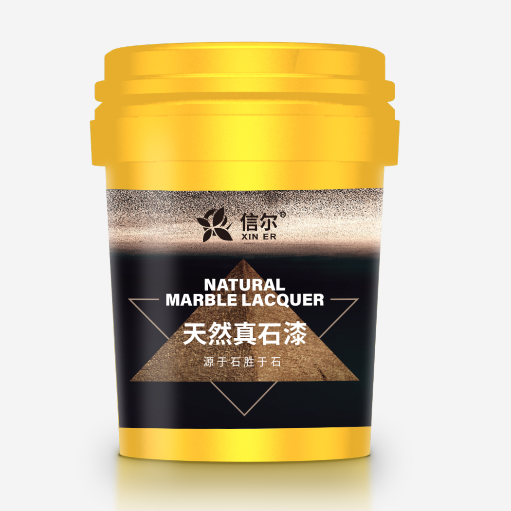 天然保色真石漆