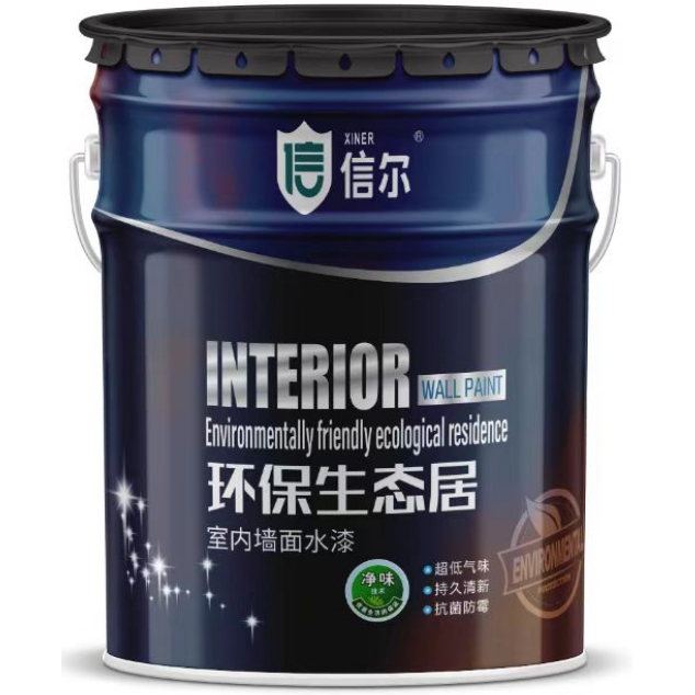 生態(tài)居負離子壁涂