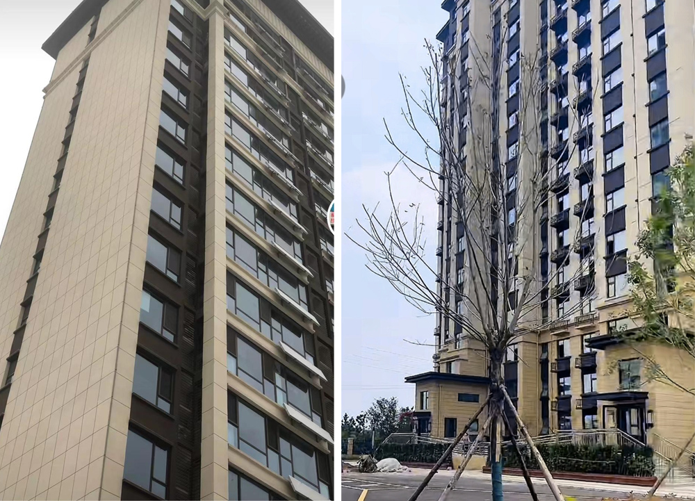 費(fèi)縣瀾山樾