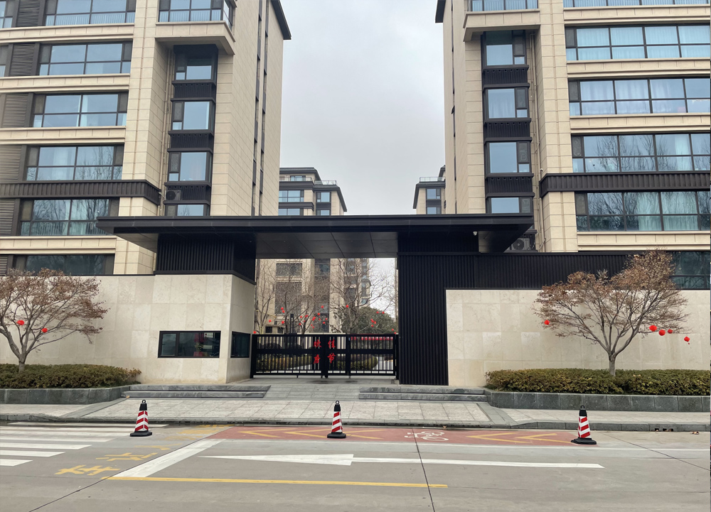 蘭陵新天地瀾園